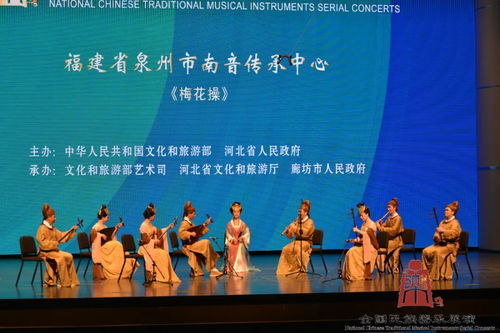 最高獎(jiǎng) 恭喜泉州